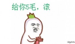 3600815吃瓜群众,揭秘吃瓜群众的狂欢盛宴