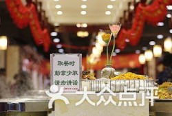 凯德广场吃瓜,吃瓜群众的欢乐盛宴