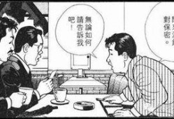 热心的吃瓜,揭秘娱乐圈幕后故事